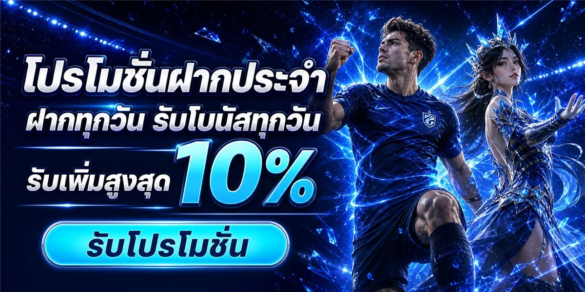 WISDOM98 ทางเข้า สมัครสมาชิก เข้าสู่ระบบ | เว็บตรง